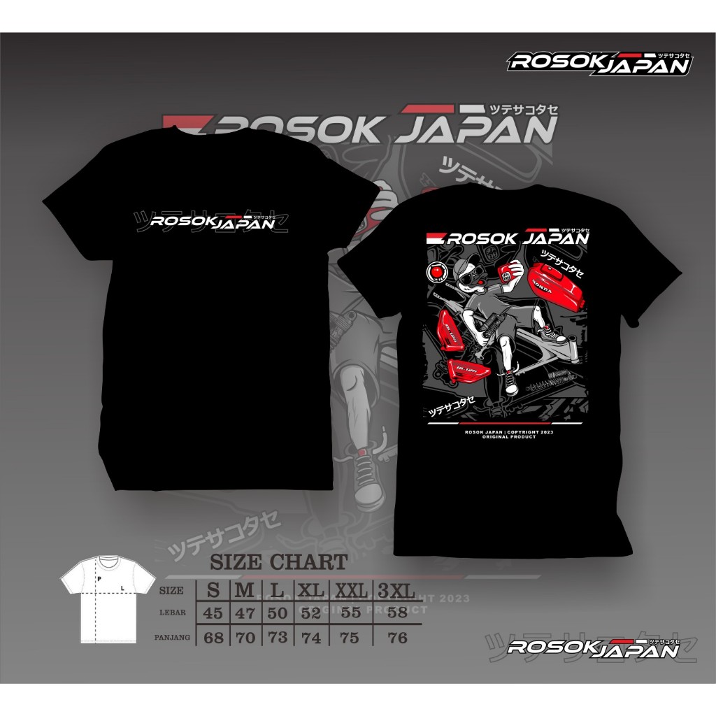 Jual Kaos Gl 100 Rangka Gl Cepek Original Gl 100 Kaos Rosok Japan