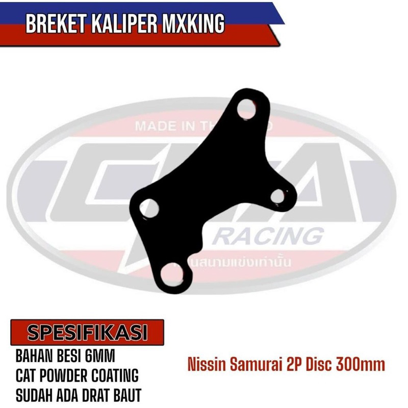 Jual Breket Kaliper MXKING Kaliper NISSIN SAMURAI 2 Piston | Shopee ...