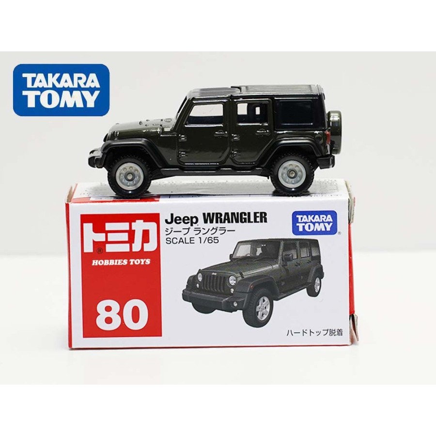 Tomica Tomy Jeep Model 2 – Japon 1975 + Catalogue – 1/60 – Rare