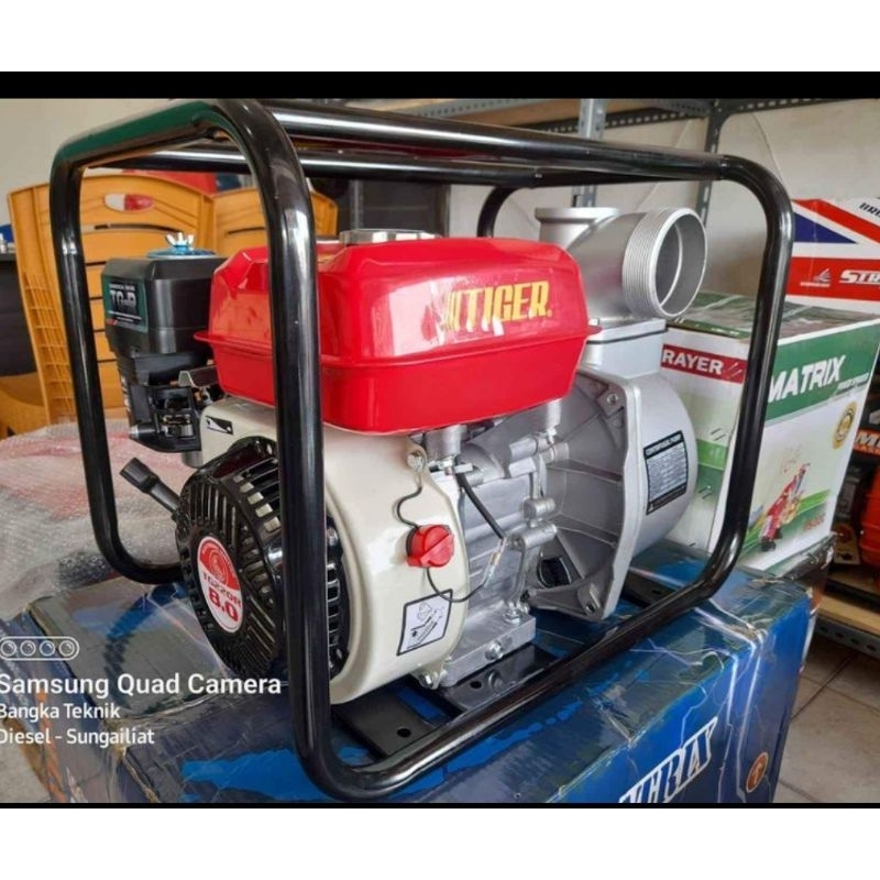 Jual POMPA SUMUR MESIN POMPA ROBIN ALKON 3 INC | Shopee Indonesia