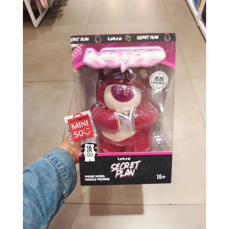 Jual MINISO Figure PIXAR TOY STORY LOTSO SECRET PLAN Series (18cm