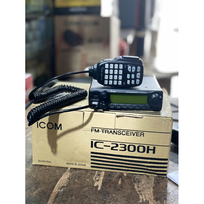 Jual Radio RIG ICOM IC-2300H ORIGINAL | Shopee Indonesia