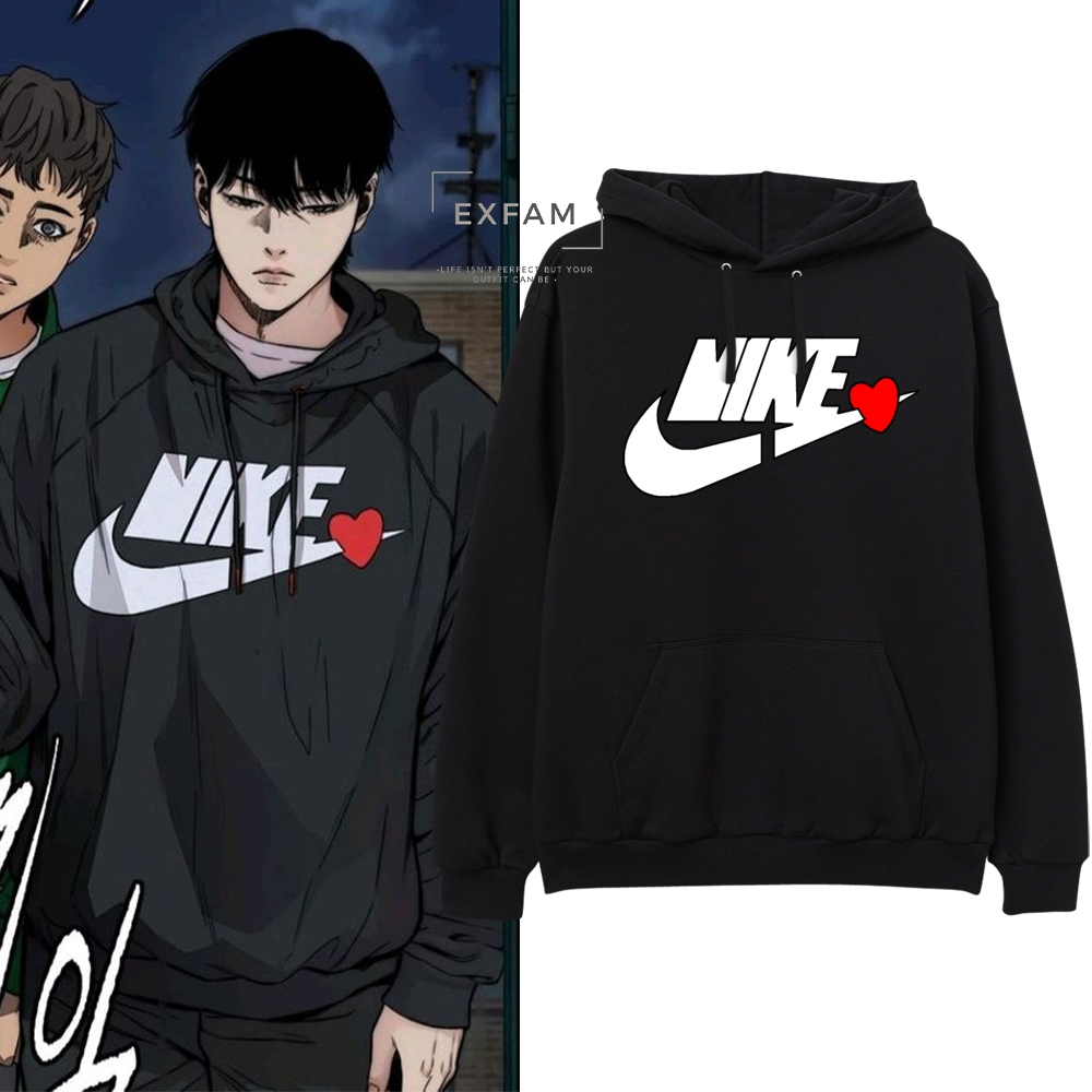 Jual Jaket Hoodie Jayjo Win Breaker Outfits Manhwa Korea Shopee Indonesia