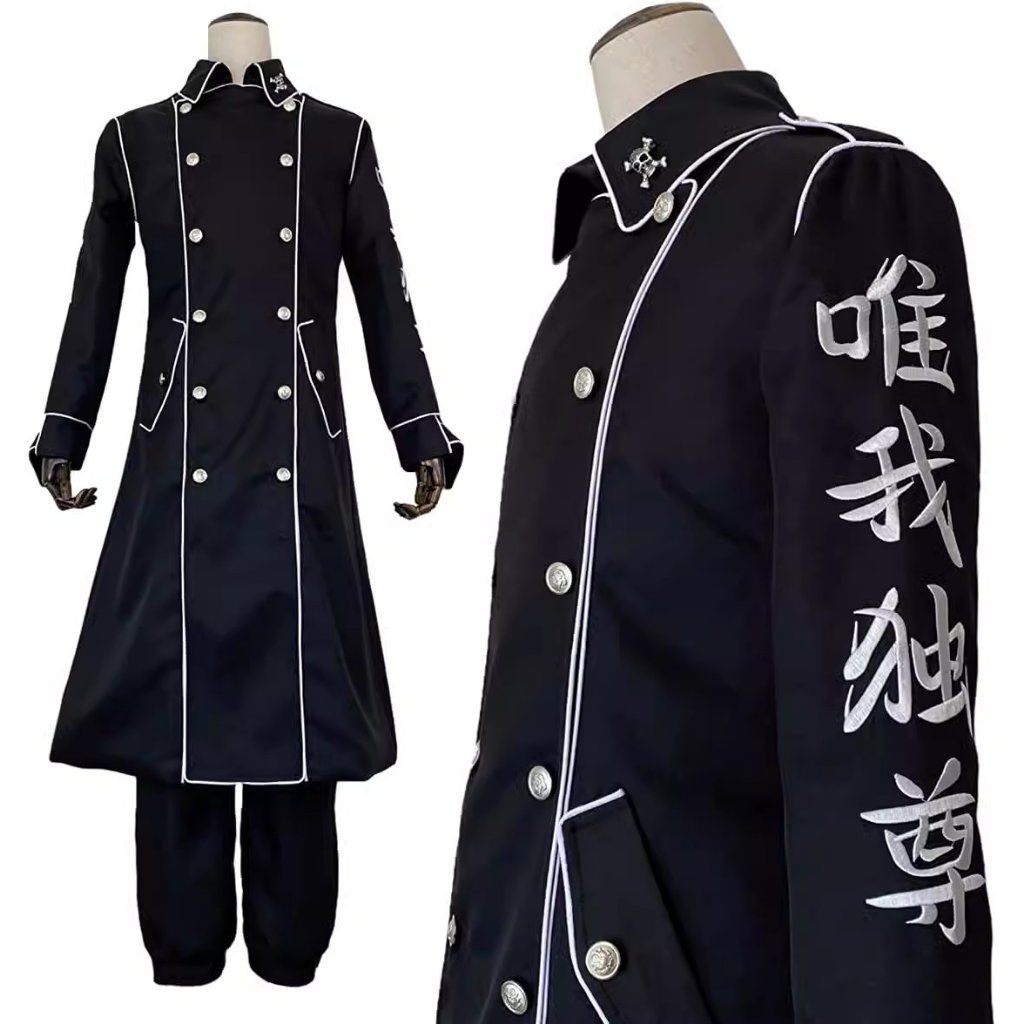 Jual [READY-JKT] HOLOUN - Haitani Brothers Kanto Manji Costume - Size L ...