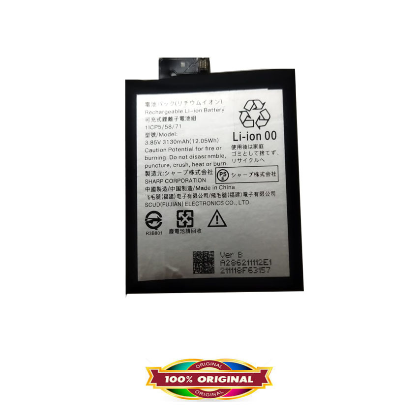 Jual Original Battery for Sharp Aquos R2 2018 - SHV42 - 3130mAh ...