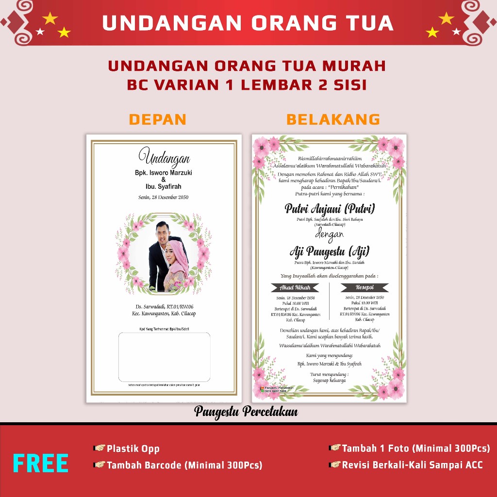 Jual UNDANGAN ORANG TUA | CETAK UNDANGAN 1 LEMBAR 2 SISI BOLAK BALIK