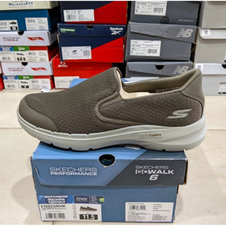 Skechers go clearance step lite indonesia