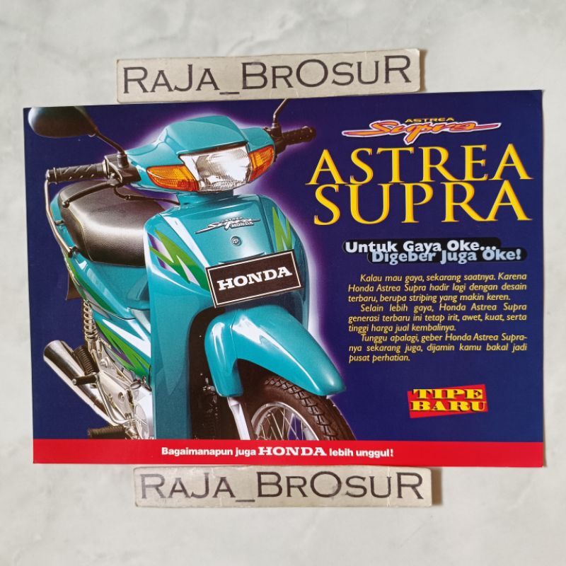 Jual Poster Brosur Katalog Flyer Jadul Lawas Honda Astrea Supra 1998