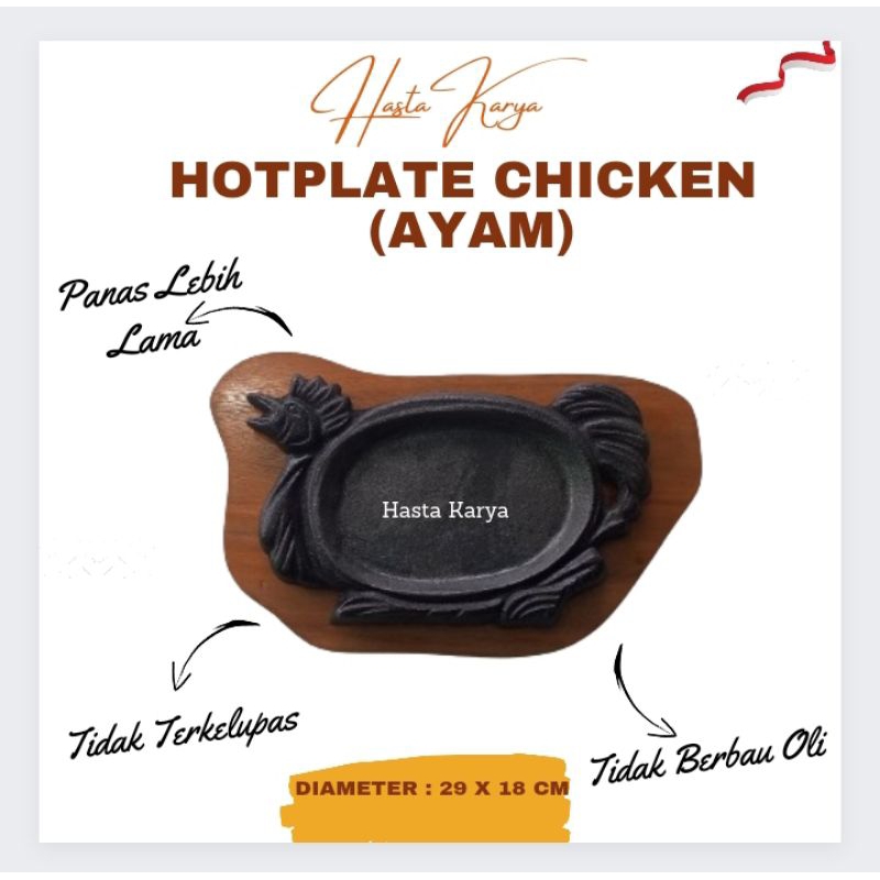 Jual HOT PLATE / HOTPLATE / HOTPLATE PIRING STEAK / PLATE AYAM DENGAN ALAS KAYU Shopee Indonesia