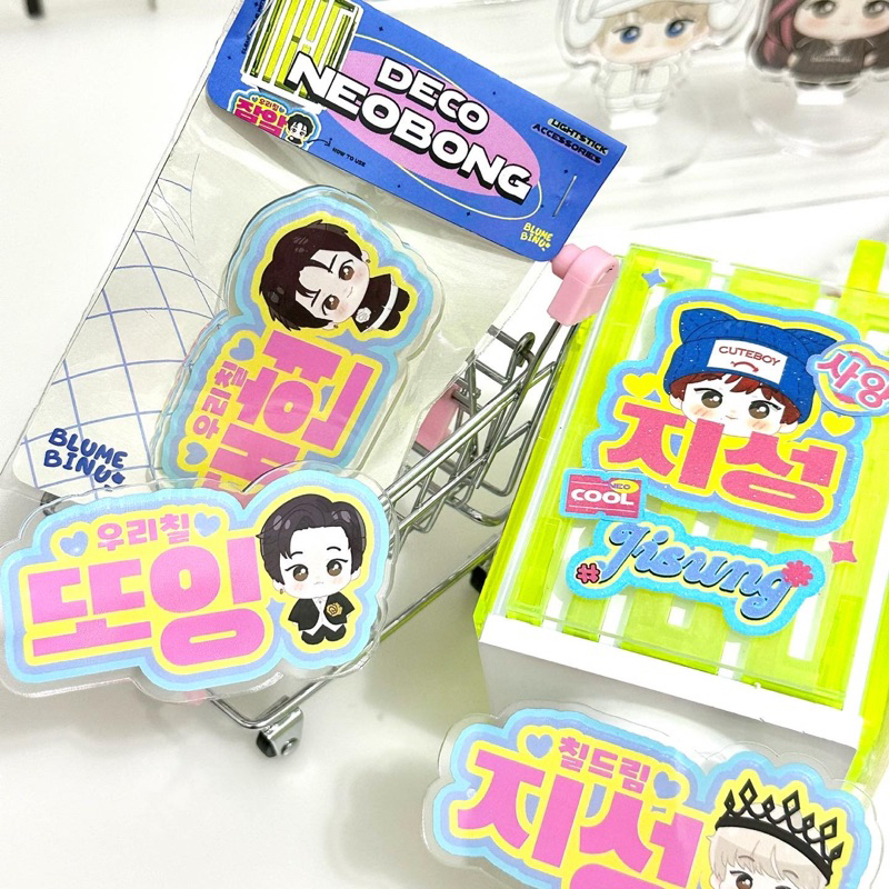 Jual [PART 2] Deco Neobong Lighstick Nct Acrylic Deco | Blumebinu ...