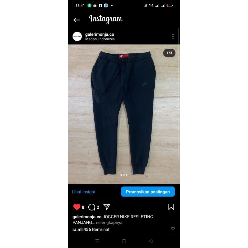 Nike hot sale ambush joggers