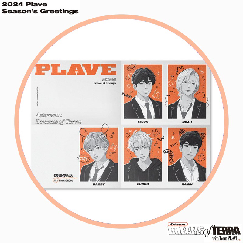 新品公式【PLAVE】Eunoh ウノMMMM他6点セット+ステッカー2枚 新品公式【PLAVE】Eunoh ウノMMMM他6点セット+ステッカー2枚
