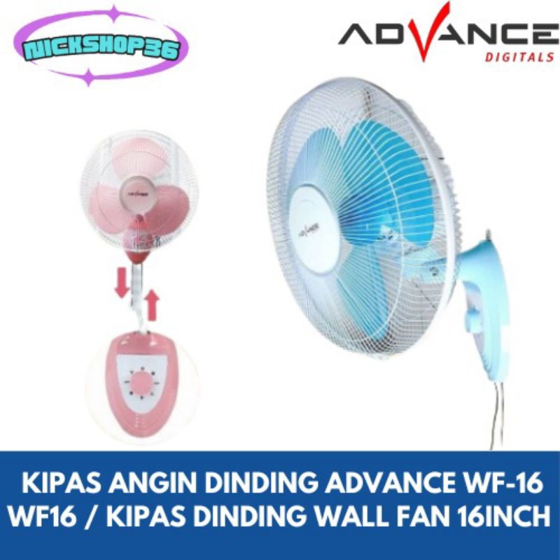 Jual Kipas Angin Dinding Advance Wf 16 Wf16 Kipas Dinding Wall Fan