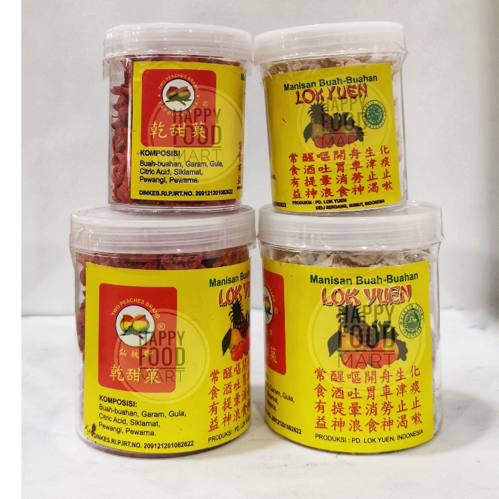 Jual [HALAL] LOK YUEN MANISAN BUAH BOTOL/SEMBOY MERAH/SEMBOI PUTIH ...