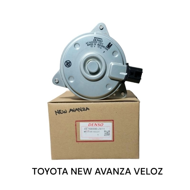 Jual MOTOR FAN RADIATOR NEW AVANZA VELOZ ALL NEW XENIA TERIOS NEW GRAND ...