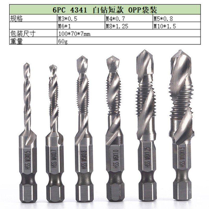 Jual 6pcs Mata Bor Pembuat Ulir Drat Drill Tap Set Tapping Deburring Hex Twist Spiral Tapper