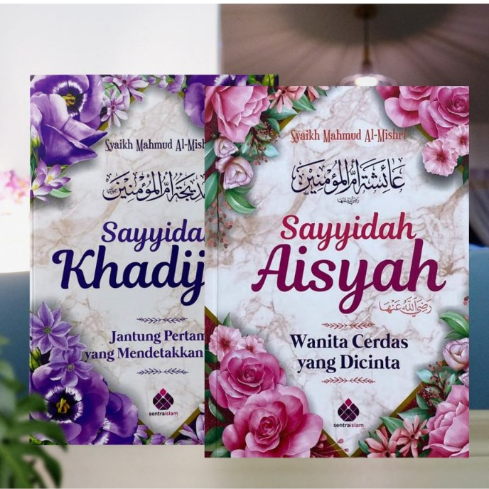 Jual Sayyidah Khadijah Dan Sayyidah Aisyah Buku 2 In 1 Hardcover ...