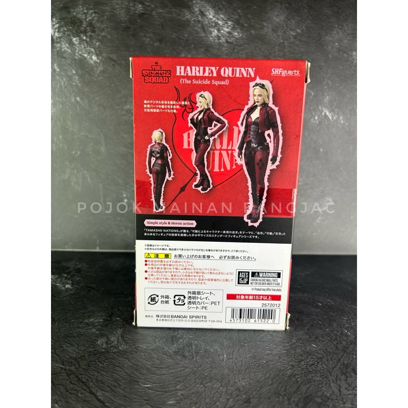 Jual SHF Harley Quinn - Film The Suicide Squad (2021) Figurarts Bandai ...