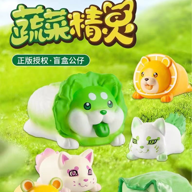 Jual Vegetable Elf's Little Pacai Blind Box Surprise Box | Shopee Indonesia