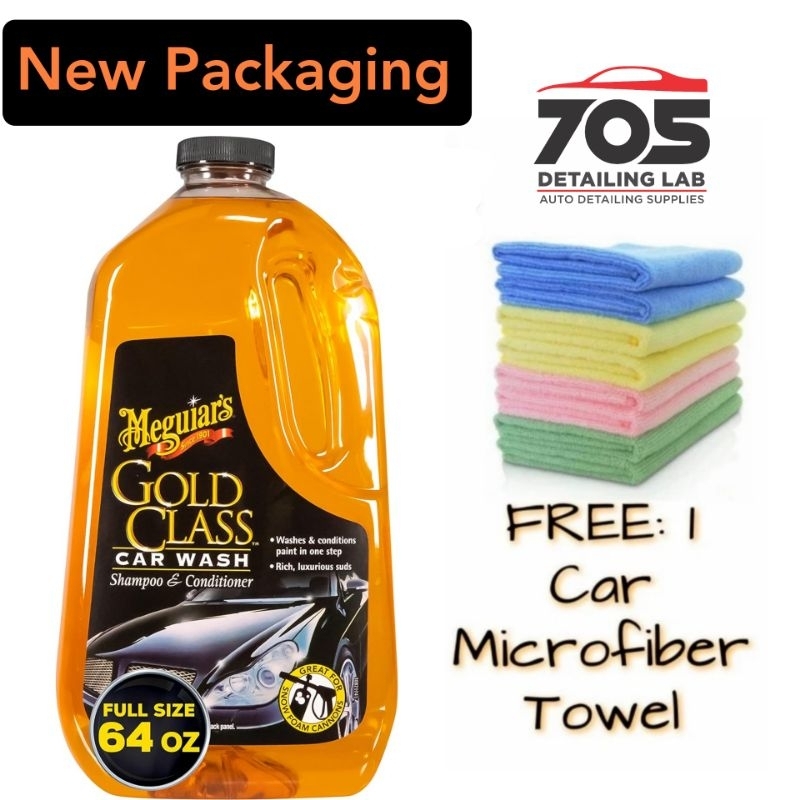 Jual Meguiars : Meguiar's Gold Class Premium Quik Detailer - Membuat mobil  hitam makin hitam - di jual dengan harga eceran