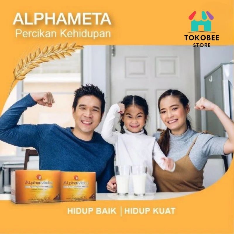 Jual ALPHAMETA ALPHA META ORIGINAL 1 BOX 25 SACHET Brown Rice Makanan ...