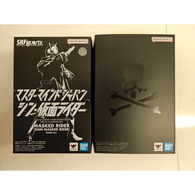 Jual SHF Shin Kamen Rider Black Ver (Mastermind Japan X Shin Masked ...