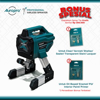 Harga airless 2024 paint sprayer