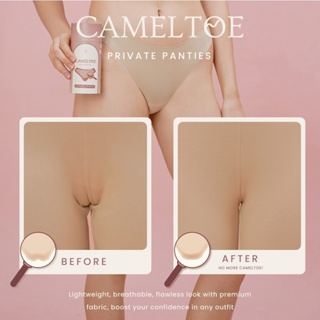 Anti-Camel Toe Underwear