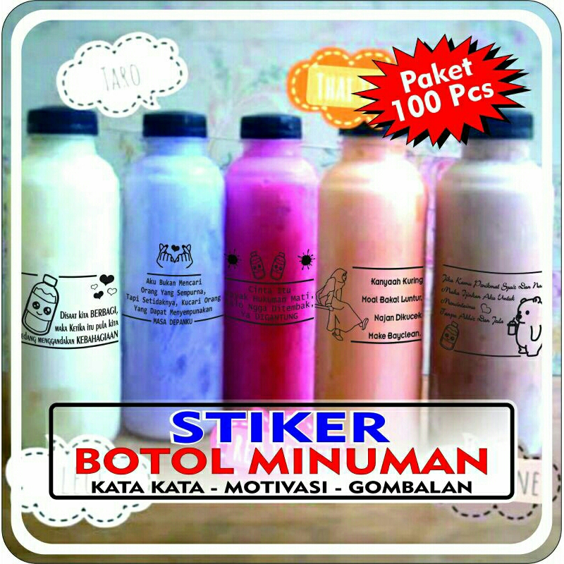 Jual Stiker Kata Kata 12 Karakter Minuman Kemasan Botol Vol 2 Shopee Indonesia