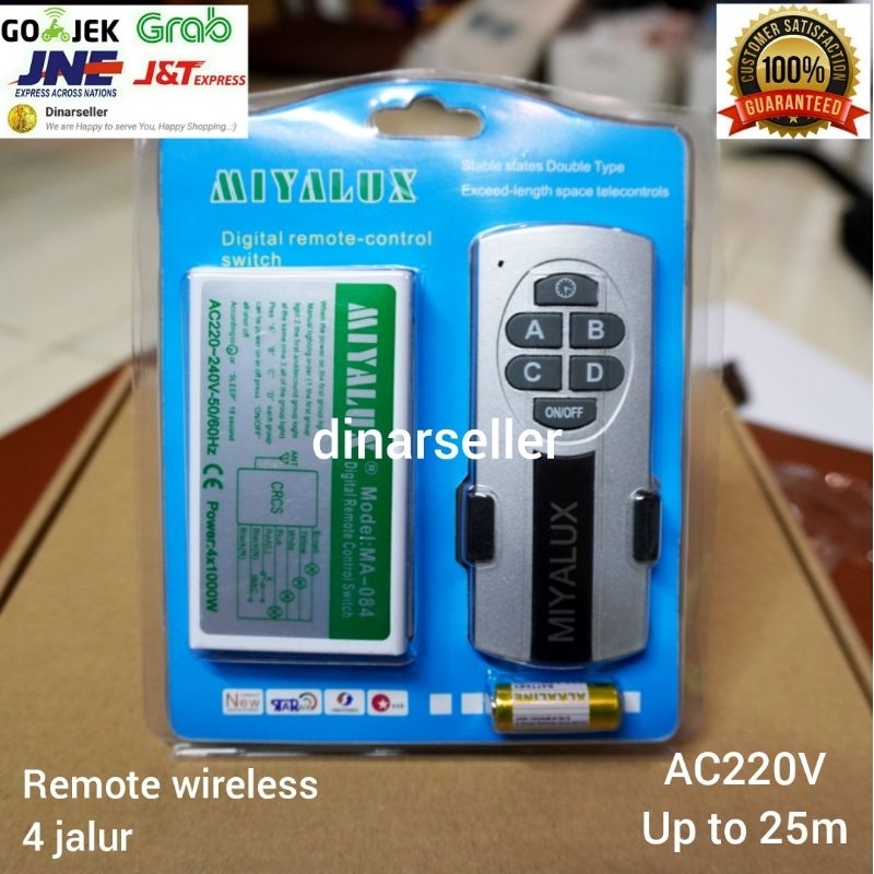 Jual SWITCH TANPA KABEL UNTUK 4 PERANGKAT / WIRELESS DIGITAL REMOTE ...