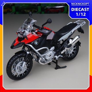 Motor bmw deals gs 1200 harga