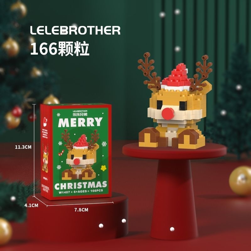Blocks Merry Christmas Blocks Christmas Mainan Christmas Lelebrothers