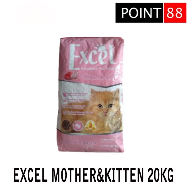Jual EXCEL Kitten 20kg (grab/gosend) | Shopee Indonesia