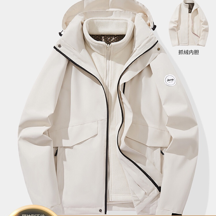 Jeep 3 in 1 jacket deals