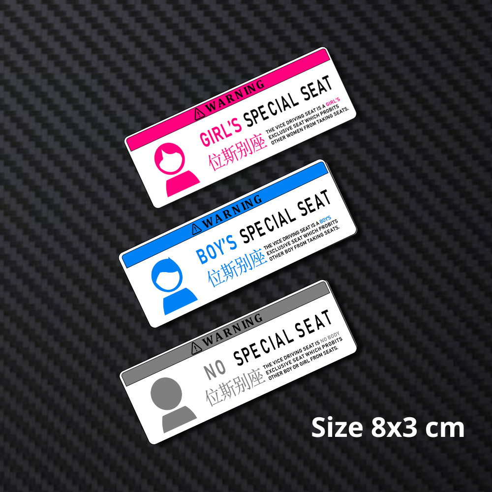 Jual Sticker Special Seat Cutting Stiker | Shopee Indonesia