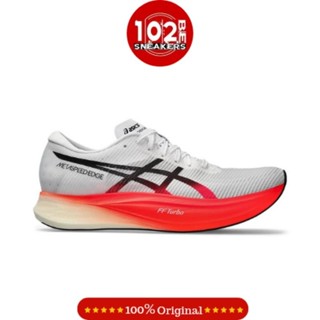 Asics running 2024 shoes jakarta