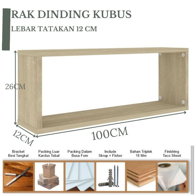 Jual RAK AMBALAN DINDING KUBUS MINIMALIS,TEMPEL DINDING AMBALAN ...