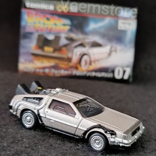 Jual delorean dmc 12 Harga Terbaik Termurah Oktober 2025