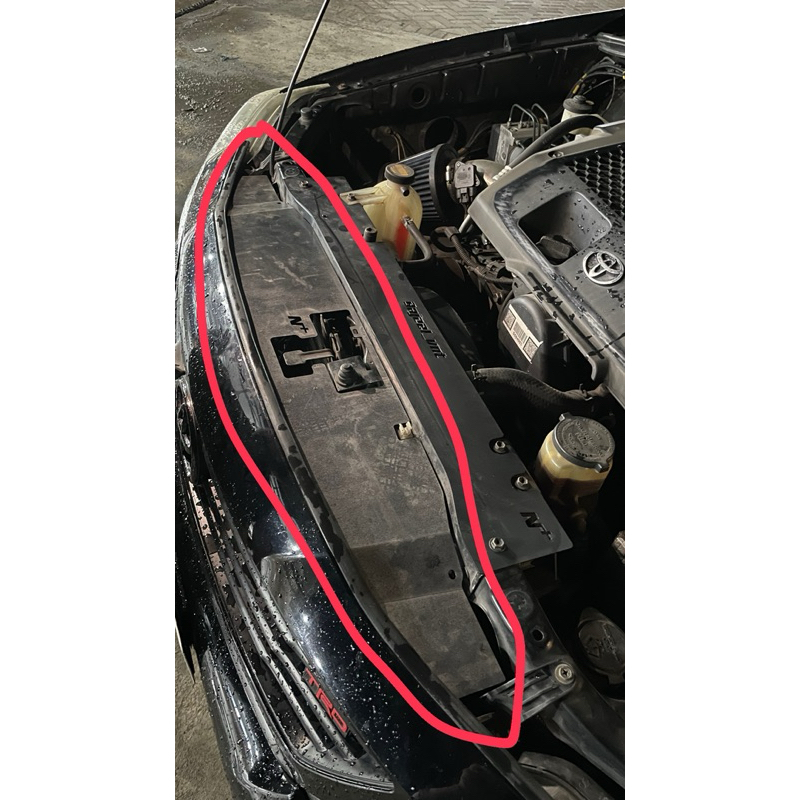 Jual cover depan bullhead radiator fortuner vnt 2012-2015 bukan hpd ...