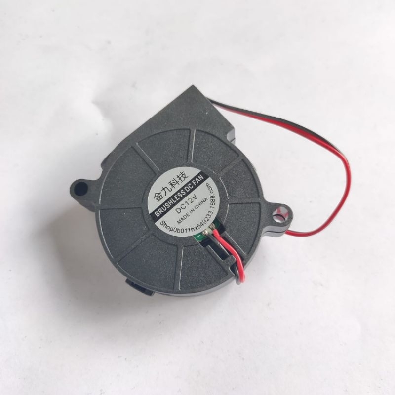 Jual Kipas Mini Blower Brushless Kipas Keong Fan 12v 24v Cooling ...