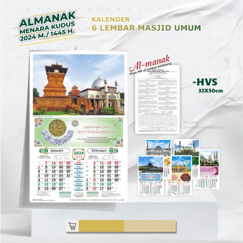 Jual Kalender 2024 Besar Jawa 12 Lembar Original Menara Kudus | Shopee ...