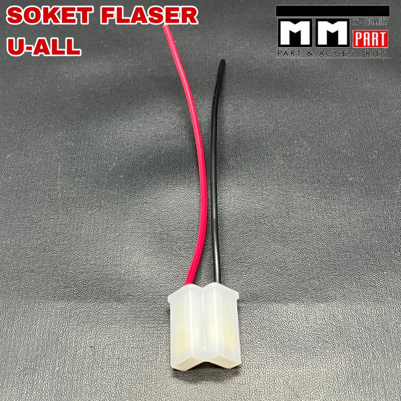 Jual Soket Socket Flasher Motor | Shopee Indonesia