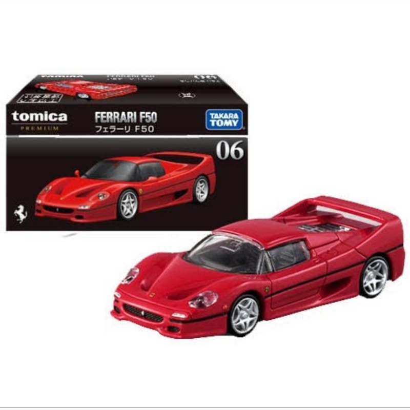 Jual TOMICA PREMIUM FERRARI F50 RED TAKARA TOMY 06 DIECAST MOBIL SPORT