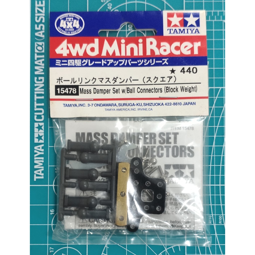 Jual Tamiya 15478 Mass Damper Set w/Ball Connectors (Block Weight ...