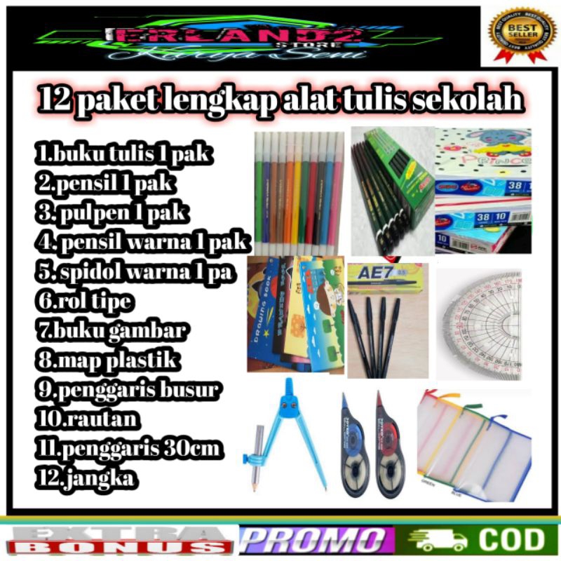 Jual Paket Lengkap Alat Tulis Sekolah 12 Atk Shopee Indonesia