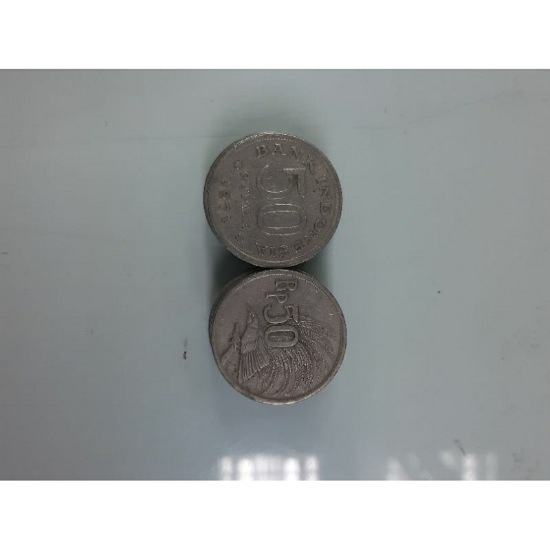 Jual Koleksi Logam Kuno Indonesia Rp 50 Burung Cendrawasih | Shopee ...