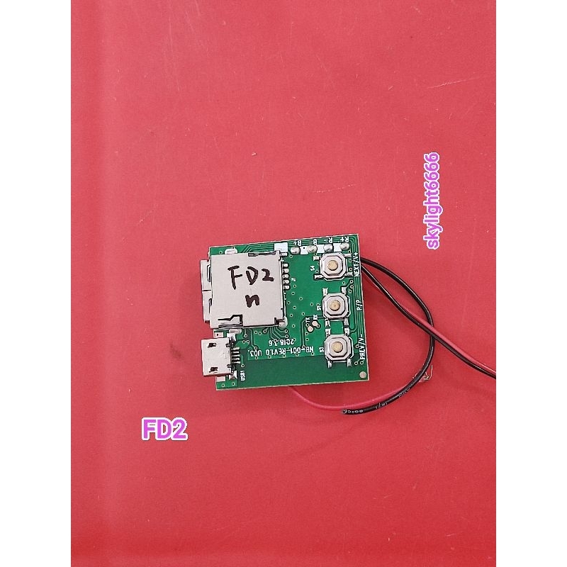 Jual Modul FD2 Returan (A+) | Shopee Indonesia