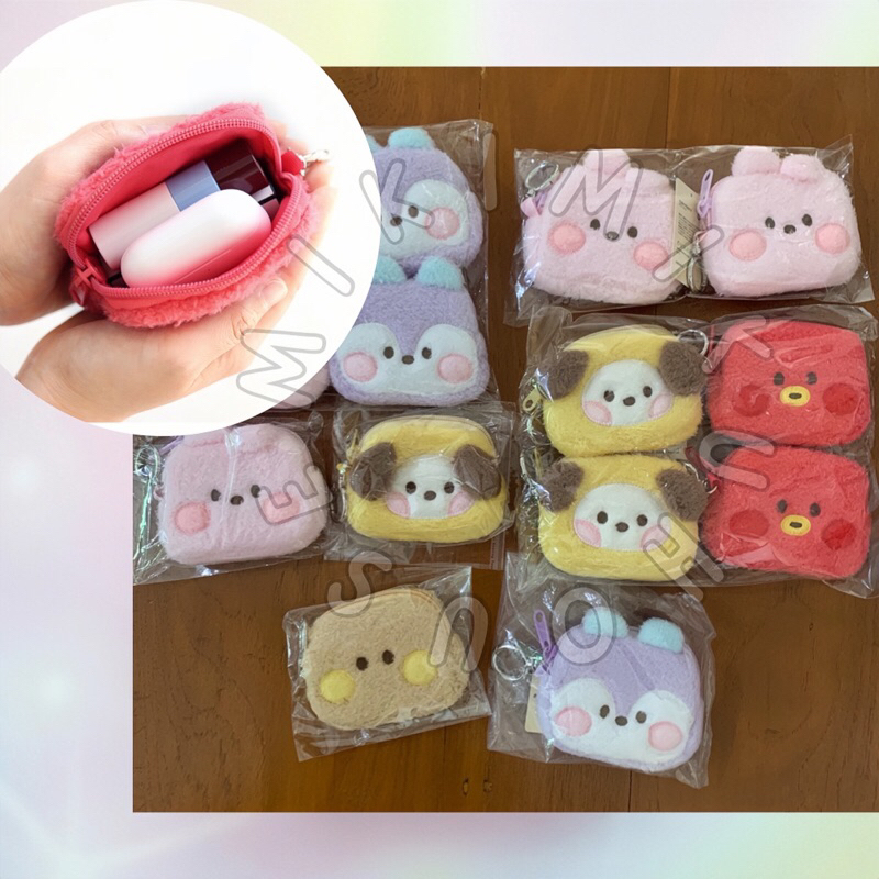 Jual READY STOCK MININI COOKY BT21 DOLL POUCH PLUSH OFFICIAL ...