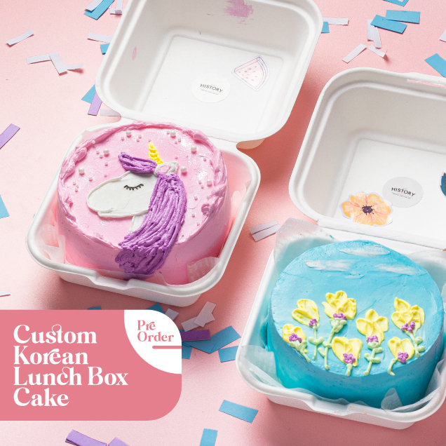 Jual (PO) Custom Lunch Box Cake by History Cake Shopee Indonesia
