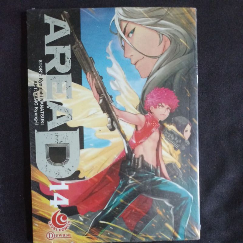 Jual Komik AreaD 14 (tamat) | Shopee Indonesia